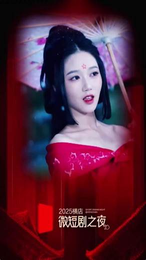 Yue Yuting: A Strong Girl Who Doesn't Care