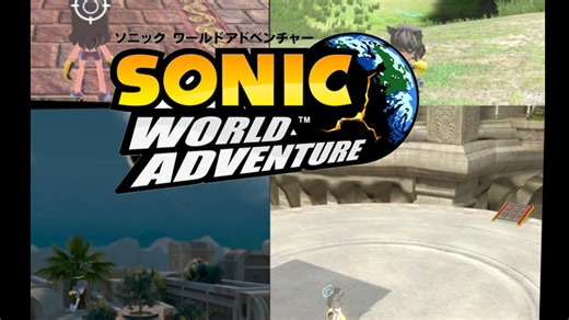 Unleashed Recompiled 索尼克释放重编译版 回味模式光影mod