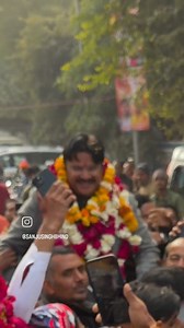 #sanjusinghmitramandal #bhindvidhanshabha #भिण्ड_विधानसभा #भिंड #bhind #Bhind_Vidhansabha #sanjusinghsanju #sanjeevsinghbhind #birthdaycelebration #janmdin | Sanjeev Singh - Sanju