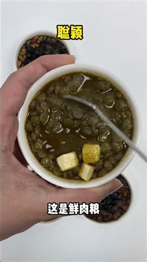 Top 3 Dog Foods with Iodophor - Must-Try Choices for Your Pup