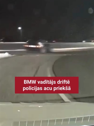 👮‍♂️ BMW vadītājs veica sānslīdi rotācijas aplī tieši tajā brīdī, kad tajā iebrauca Ķekavas novada pašvaldības policijas operatīvais transports. 👉 Šim autovadītājam transportlīdzekļa vadīšanas tiesības uz laiku būs jāatliek plauktā, jo pirms šī pārkāpuma viņam jau bija sakrāti 9 soda punkti. VIDEO: Reģionālā pašvaldības policija