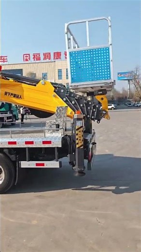 GK30MAX Aerial Work Platform Truck, Dongfeng Dolica D5
