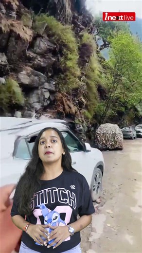 एक पल में बदला मंजर! शिमला में बड़ा Landslide, सड़क पर मचा हड़कंप
