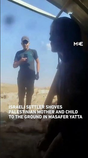 Israeli settler attacks Palestinian mother and child in Masafer Yatta