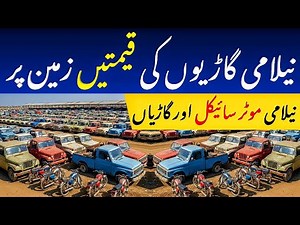 ALL Auction Vehicles review | cheap budget jeeps and used motorcycles review | Zeeshan Motors