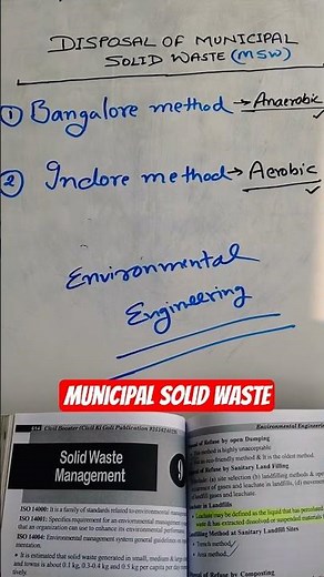 municipal solid waste disposal method#environmental #wastemanagement #civilengineering
