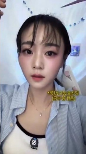 전주옥이 알려주는 남한 북한 수학 용어 차이