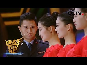 Season Finale Pt.4: Detective Tells Twins Apart by Shadows | Impossible Challenge S3 EP10 [Eng Sub]
