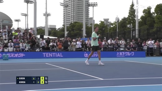Sebastian Korda Shows His Class In Tokyo