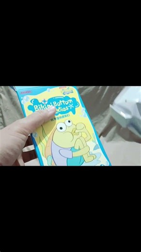#spongebob #blindbox #unboxing