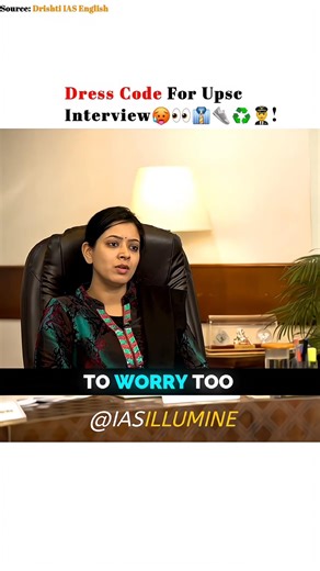 Dress Code For Interview 👀🥵♻️👨‍✈️Tips & Guidance | Upsc Interview