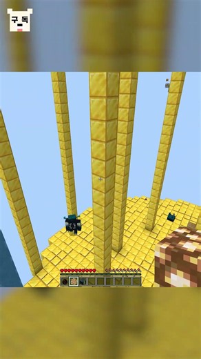 Random Item Pillar Challenge!!! (Bedrock Edition) Day 318