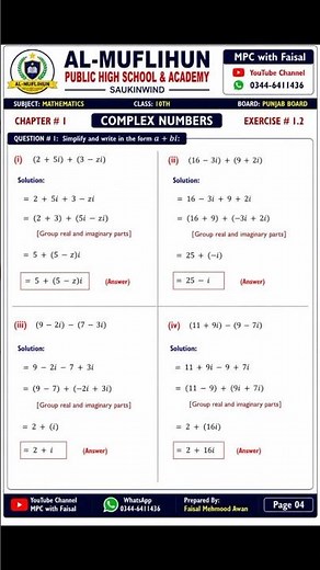 Class 10th Maths New Book Chapter 1 | Exercise 1.2 Complete Solution | MPC with Faisal