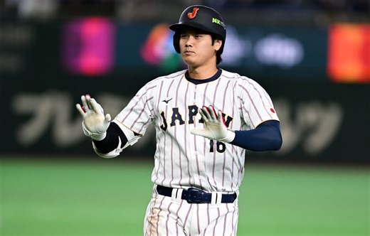 How to Watch Japan vs Venezuela: Live Stream World Baseball Classic Quarterfinals, TV Channel