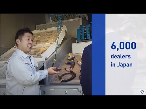 【日東工器】グループ紹介ビデオ