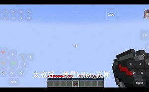 ［推荐服务器］我的世界生存服务器java版1.12.2，多种玩法，欢迎大家来玩。