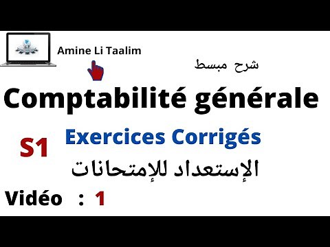 Comptabilité Générale (Préparation aux Examens)