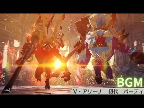 【Blue Protocol】「V・アリーナ 初代 パーティ」 BGM Only
