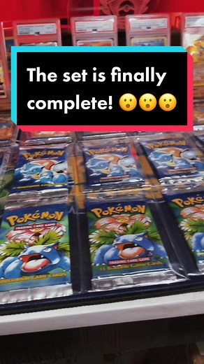 Deep Pocket Monster on TikTok