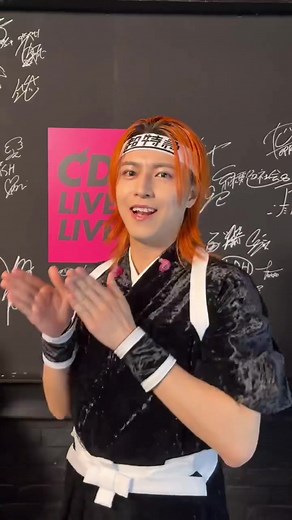 超特急 CDTVライブ！ライブ！ ガチ夢中 パフォーマンスまとめ
