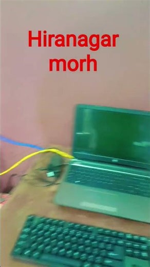 Admission Open new computer center At HIRANAGAR MORH #typing #education #computer