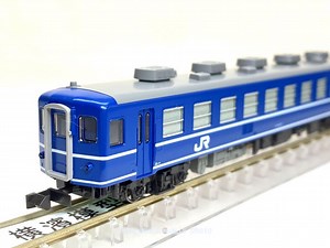 12系客車 JR東日本高崎車両センター（オヤ12入り）が入線です。KATO 10-1720 | NGaugeJP - 横濱模型 | 鉄道模型Ｎゲージ情報サイト（鉄道模型の最新情報が満載）