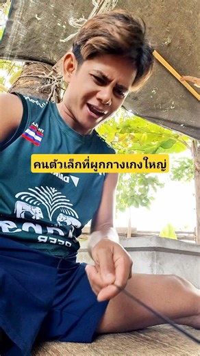 A short person with a large drawstring on their pants. #AccidentalEncounter #Funny #Comedy #Perfo...