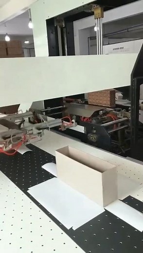 Semi-Auto Rigid Box Wrapper | Luxury Paper Box Making Machine | Kylin Machinery #rigidboxmachine