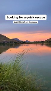 Tucked away near Nandi Hills, Avathi Lake is a serene escape just 45 km from Bangalore. It’s the perfect spot for a peaceful boat ride or simply soaking in the calm surroundings. Known for its magical sunrises and sunsets, the lake offers a dreamy backdrop for photography, picnics, or unwinding by the water. What makes it even more special is its charm for foodies 😋 Avathi is a paradise for seafood lovers, with local eateries serving fresh and delicious dishes nearby. A true hidden gem for natu