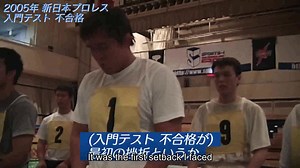 Wrestle Kingdom 18 Interview series: SANADA 🟥WRESTLE KINGDOM 18🟦Watch LIVE ONLY on https://www.njpwworld.com/ （Japanese and English commentary） 🇺🇸 Jan. 3rd 10:30pm PT 🇺🇸 Jan. 4th 0:30am CT / 1:30am ET 🇬🇧 6:30am GMT 🇩🇪 7:30am MET 🇯🇵 3:30pm JST 🇦🇺 5:30pm AEDT 🇳🇿 7:30pm NZDT Wherever you are-be there. #njwk18 #njpw #njpwworld | NJPW WORLD【New Japan Pro-Wrestling LIVE & On-Demand】