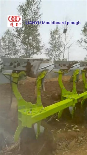 2.3K views · 30 reactions | LIANYU Mouldboard plough. #flipplow #agriculturalmachinery #reversibleplough #ploughing #Aradoreversible #turnoverplough | Renqiu Lianyu Agricultural Machinery Co., Ltd.-PloughEnglish | Facebook