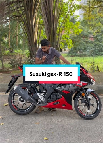 Suzuki GSX-R 150 Features and Performance Overview