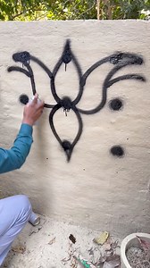 How to draw a National Flower step by step for beginners | AP Drawing