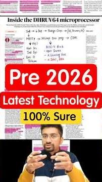 ✅ Prelims 2026 *Dhruv64 Microprocessor* ❤💯 #iastopper #iasaspirants #upsc