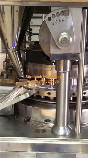 27 Station D tooling. Double Rotary Tablet Compression machine with HMI controls #rotarymachine