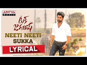 #NeetiNeetiSukka Lyrical | Tuck Jagadish Songs | Nani, Ritu Varma | Shiva Nirvana | Thaman S