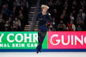 What is a quad axel? Explaining Ilia Malinin's famed figure skating jump