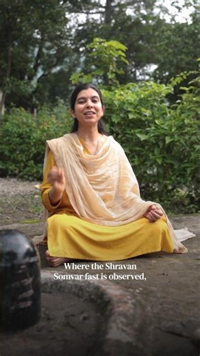 Shravan 2026 : Significance, rituals and Vrat