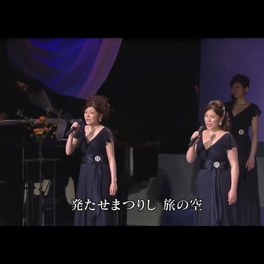 フォレスタ ｢旅の夜風｣(Live､2011年) 1番抜粋､2番