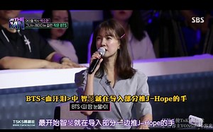 选秀节目【The Fan】高清中字合集(更至190210)