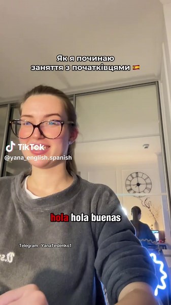 Іспанська мова для початківців: Основи навчання