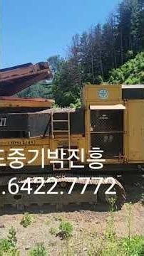 조일임목파쇄기/1차파쇄기/JITG-PU180TI파쇄기(중고임목파쇄기)Horizntal Hammer #조일1차파쇄기650마력#조일임목파쇄기#조일1차임목파쇄기#중장비매매#중장비