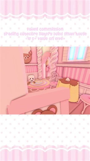꒰ঌ #adoptme ໒꒱ trading cutecore bakery build adopt me ! #adoptmefyp #fyp #cutecore #coquette