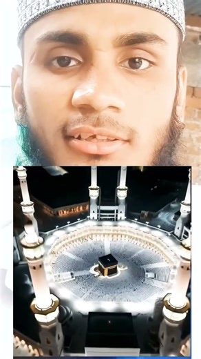 Mashallah 💯#islamicvideo #duet #mahshallah #allahhuakbar #ytshorts #youtubeshorts #viralvideo #viral