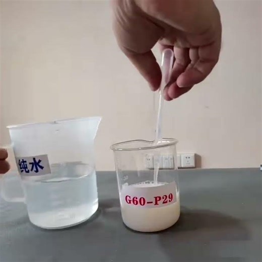 Paper coating