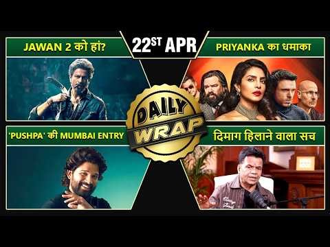 SRK’s Jawan 2 CONFIRMED? Salman-Nayanthara Shoot Begins | Allu Arjun’s Mumbai Home - Top 10