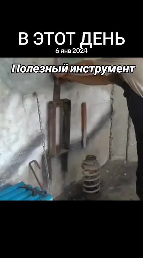 Manual Disassembly and Reassembly of a Hydraulic Jack