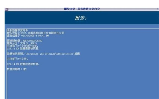 创新sb0880声卡驱动安装调试喊麦音效