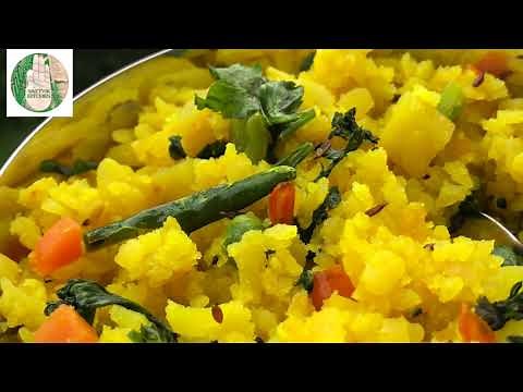 POHA Recipe || No Onion No Garlic recipe || How to make Poha Breakfast Quick Easy | Sattvik Kitchen