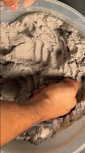 Making paper pulp is incredibly easy and the result is amazing.